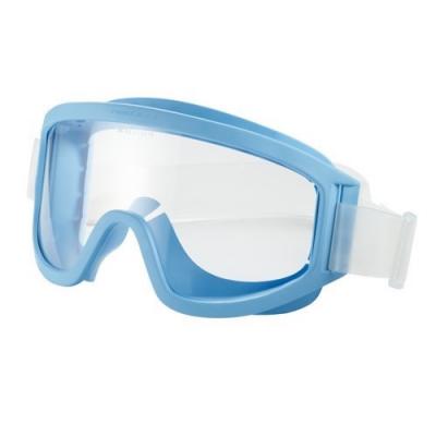 Masque de protection  Salle blanche