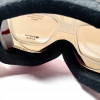 Insert optique a la vue pour masque