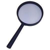 Loupe grise