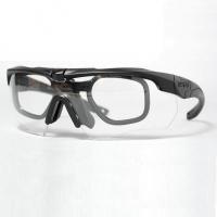 Lunettes balistique ess crossbow avec insert a la vue