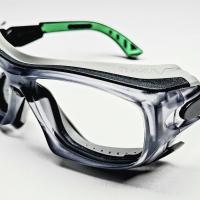 Lunettes de securite a la vue avec jupe de protection