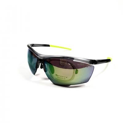 Lunettes de sport Relief