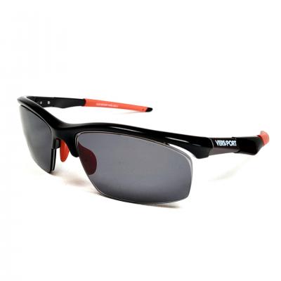 Lunettes de sport Airline RX