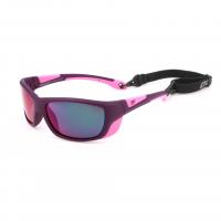 Lunettes solaire enfant natice 58gt54