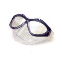 Masque de plongée avec insert optique