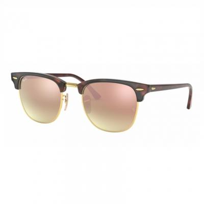 Ray Ban Clubmaster